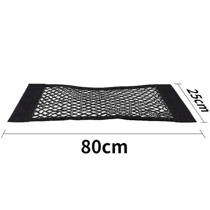 Filet de Rangement Extensible pour Coffre – Organisateur Auto Universel